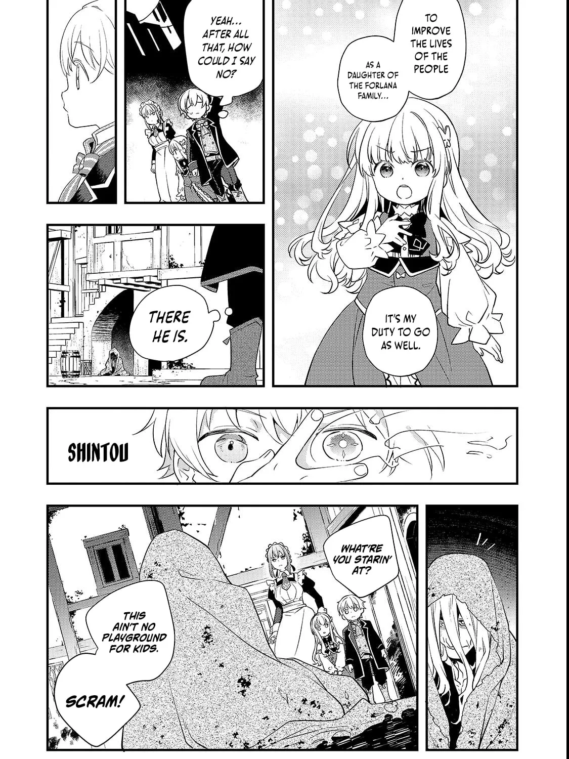 I Was Reincarnated As The Older Brother Of A Villainess Destined to Die, So I Want To Change The Future By Raising My Younger Sister With My Own Hands ~I Am The Strongest In The World, But My Little Sister Must Be The Cutest In The World~ Chapter 6.1 page 7 - 