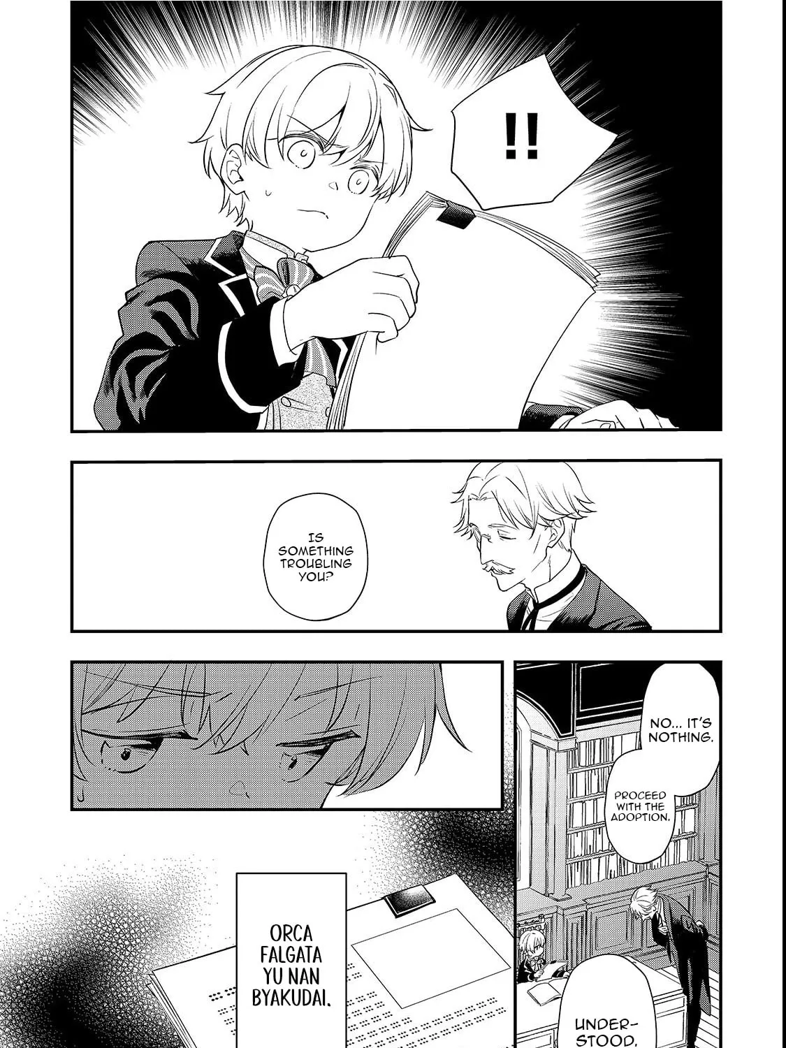 I Was Reincarnated As The Older Brother Of A Villainess Destined to Die, So I Want To Change The Future By Raising My Younger Sister With My Own Hands ~I Am The Strongest In The World, But My Little Sister Must Be The Cutest In The World~ Chapter 6.2 page 18 - 