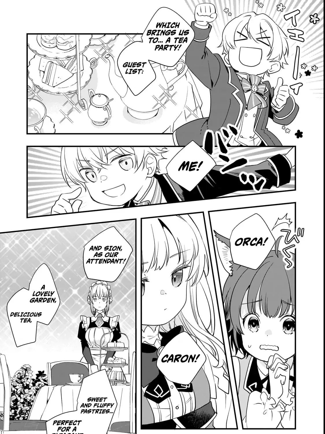 I Was Reincarnated As The Older Brother Of A Villainess Destined to Die, So I Want To Change The Future By Raising My Younger Sister With My Own Hands ~I Am The Strongest In The World, But My Little Sister Must Be The Cutest In The World~ Chapter 6.3 page 14 - 