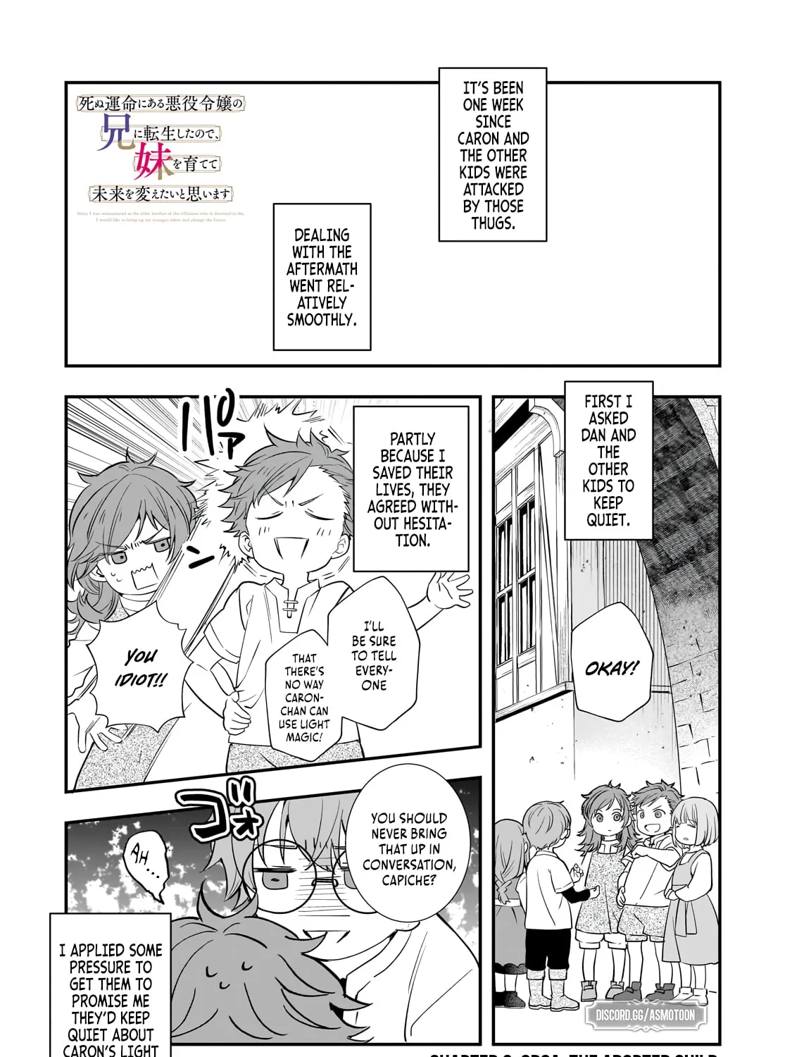 I Was Reincarnated As The Older Brother Of A Villainess Destined to Die, So I Want To Change The Future By Raising My Younger Sister With My Own Hands ~I Am The Strongest In The World, But My Little Sister Must Be The Cutest In The World~ Chapter 6 page 2 - 