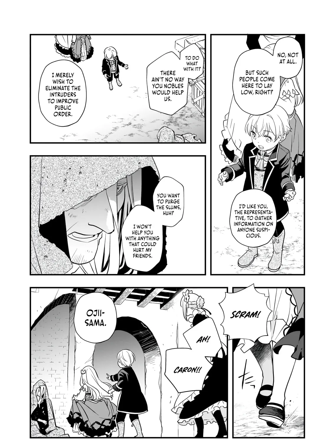 I Was Reincarnated As The Older Brother Of A Villainess Destined to Die, So I Want To Change The Future By Raising My Younger Sister With My Own Hands ~I Am The Strongest In The World, But My Little Sister Must Be The Cutest In The World~ Chapter 6 page 12 - 