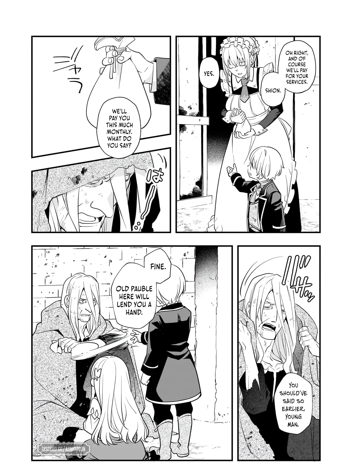 I Was Reincarnated As The Older Brother Of A Villainess Destined to Die, So I Want To Change The Future By Raising My Younger Sister With My Own Hands ~I Am The Strongest In The World, But My Little Sister Must Be The Cutest In The World~ Chapter 6 page 20 - 
