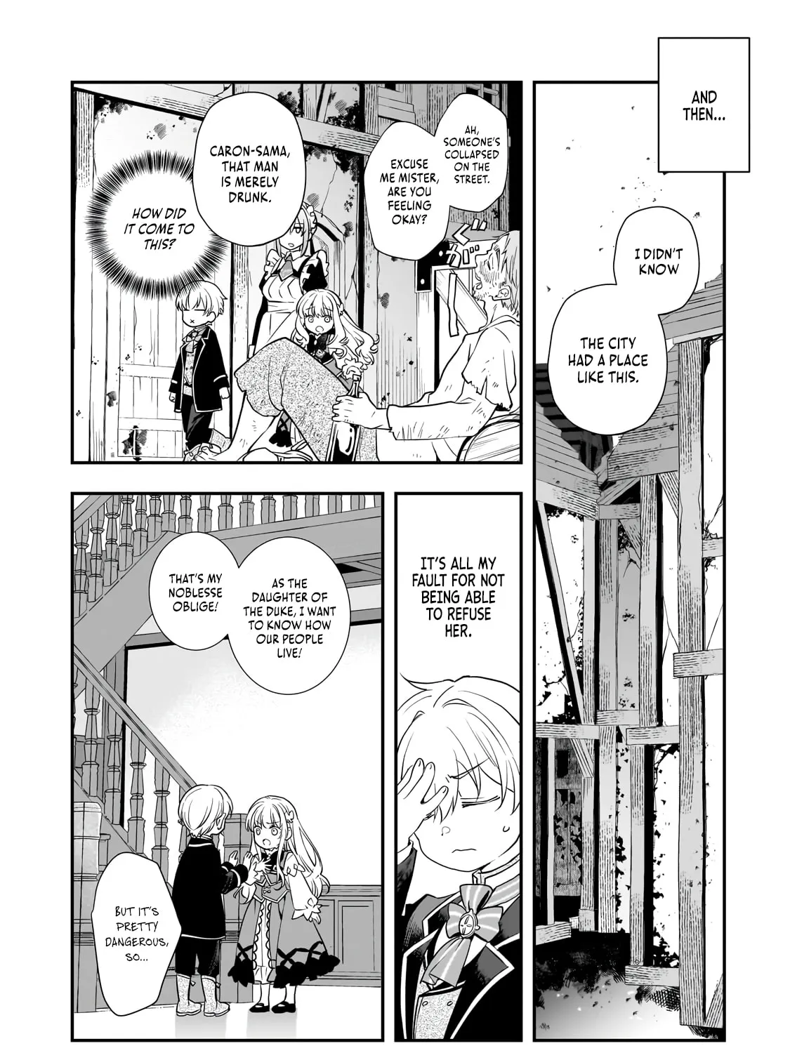 I Was Reincarnated As The Older Brother Of A Villainess Destined to Die, So I Want To Change The Future By Raising My Younger Sister With My Own Hands ~I Am The Strongest In The World, But My Little Sister Must Be The Cutest In The World~ Chapter 6 page 4 - 