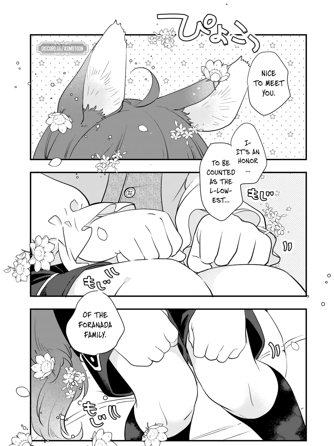 I Was Reincarnated As The Older Brother Of A Villainess Destined to Die, So I Want To Change The Future By Raising My Younger Sister With My Own Hands ~I Am The Strongest In The World, But My Little Sister Must Be The Cutest In The World~ Chapter 6 page 48 - 