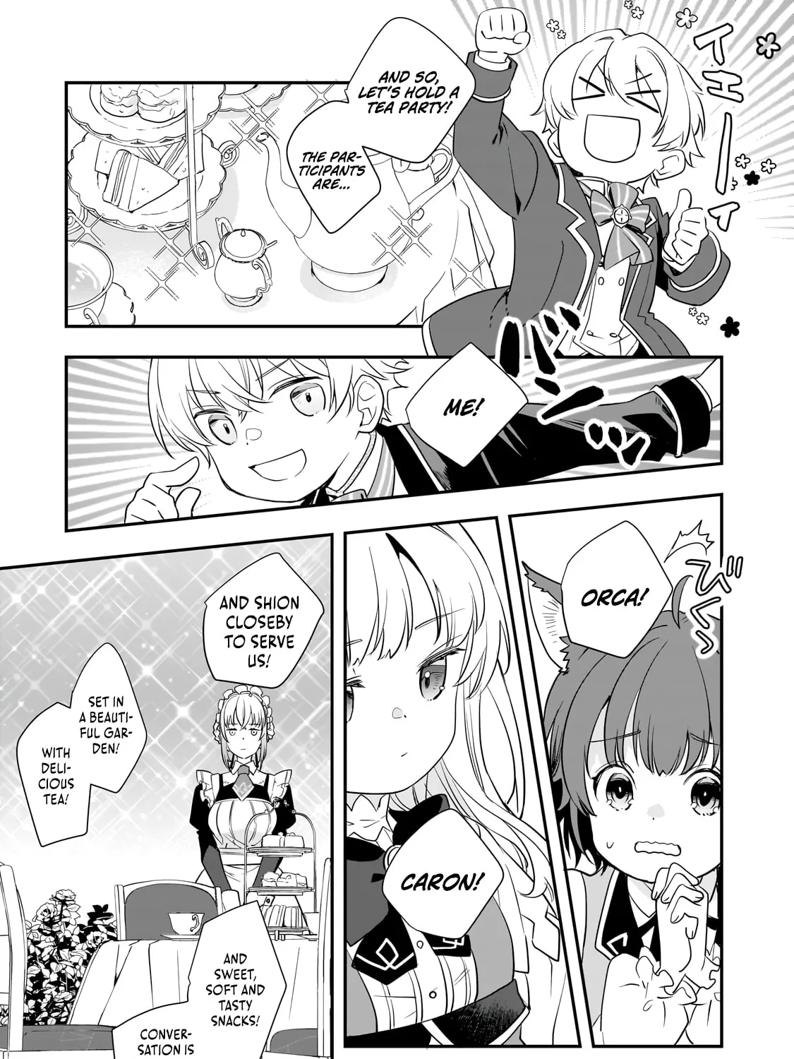 I Was Reincarnated As The Older Brother Of A Villainess Destined to Die, So I Want To Change The Future By Raising My Younger Sister With My Own Hands ~I Am The Strongest In The World, But My Little Sister Must Be The Cutest In The World~ Chapter 6 page 58 - 