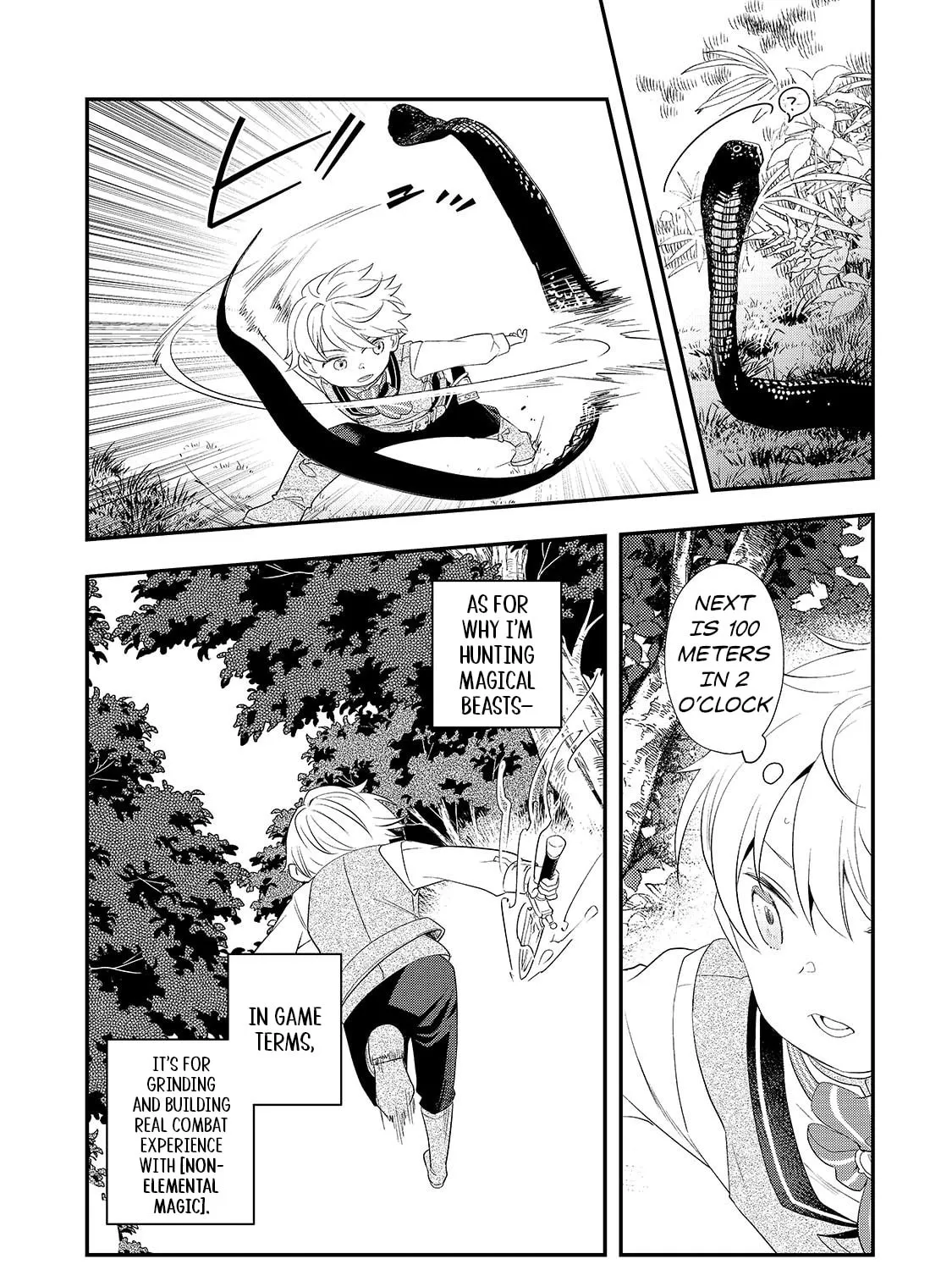 I Was Reincarnated As The Older Brother Of A Villainess Destined to Die, So I Want To Change The Future By Raising My Younger Sister With My Own Hands ~I Am The Strongest In The World, But My Little Sister Must Be The Cutest In The World~ Chapter 7.1 page 3 - 