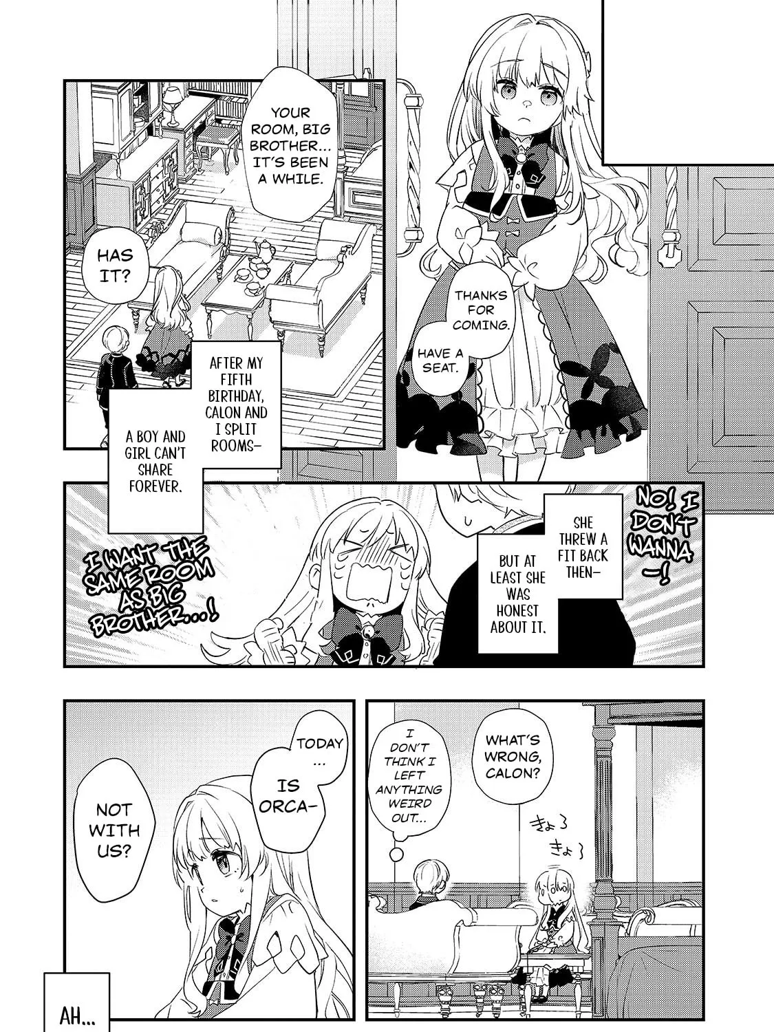 I Was Reincarnated As The Older Brother Of A Villainess Destined to Die, So I Want To Change The Future By Raising My Younger Sister With My Own Hands ~I Am The Strongest In The World, But My Little Sister Must Be The Cutest In The World~ Chapter 7.1 page 21 - 