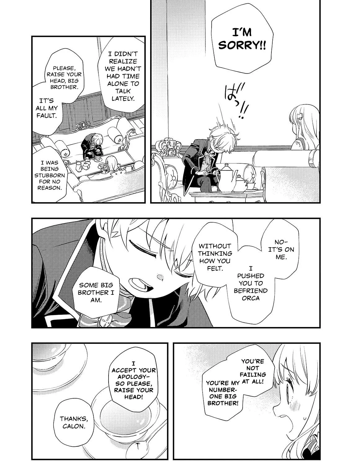 I Was Reincarnated As The Older Brother Of A Villainess Destined to Die, So I Want To Change The Future By Raising My Younger Sister With My Own Hands ~I Am The Strongest In The World, But My Little Sister Must Be The Cutest In The World~ Chapter 7.1 page 23 - 