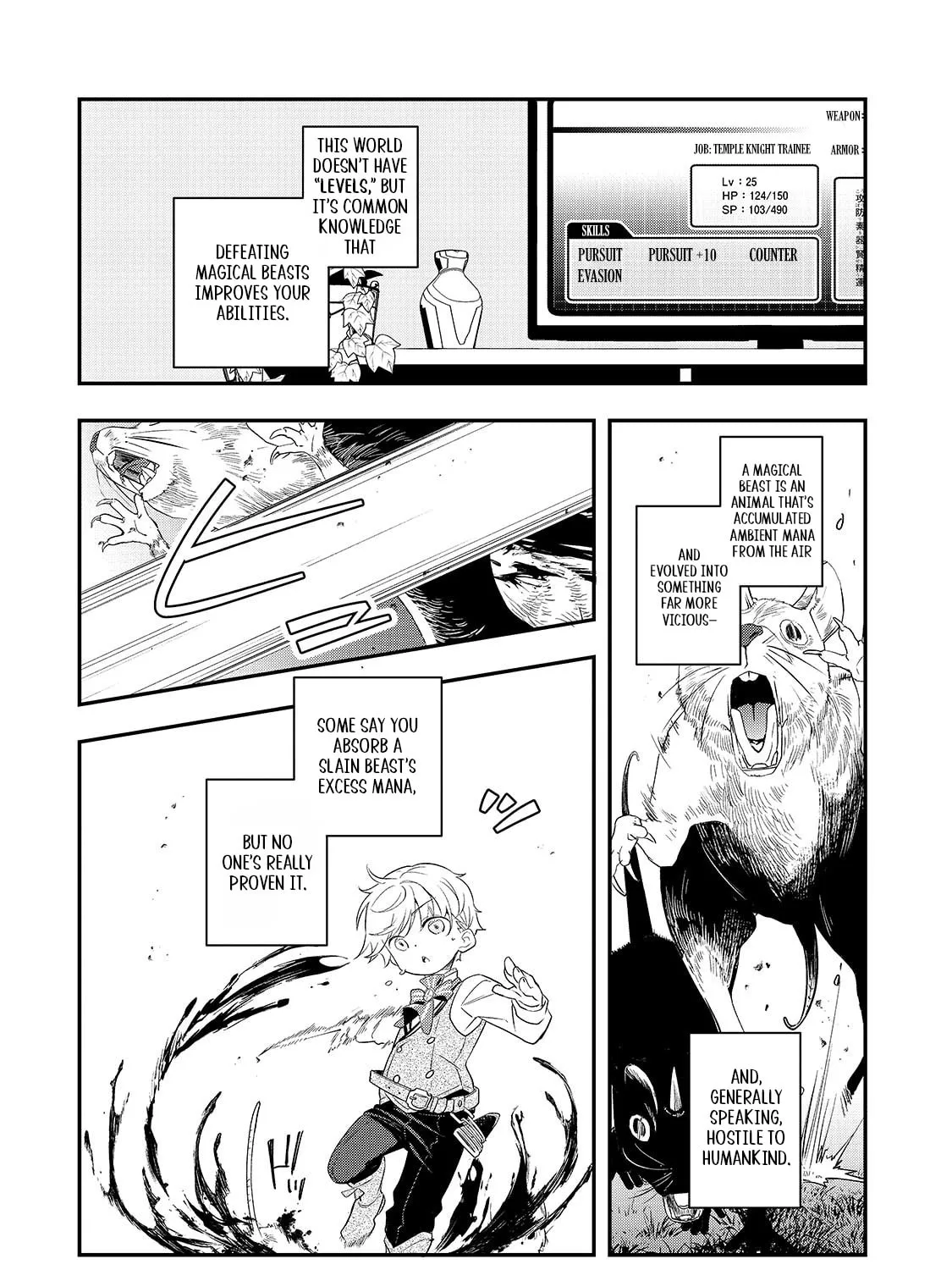 I Was Reincarnated As The Older Brother Of A Villainess Destined to Die, So I Want To Change The Future By Raising My Younger Sister With My Own Hands ~I Am The Strongest In The World, But My Little Sister Must Be The Cutest In The World~ Chapter 7.1 page 5 - 