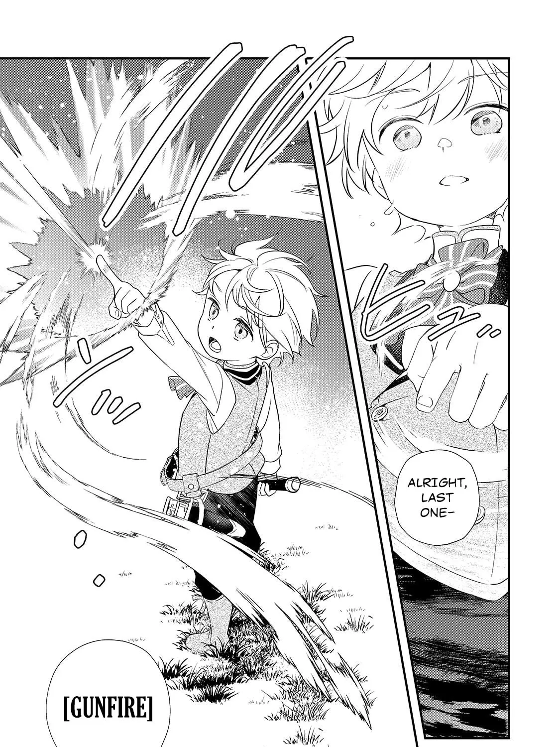 I Was Reincarnated As The Older Brother Of A Villainess Destined to Die, So I Want To Change The Future By Raising My Younger Sister With My Own Hands ~I Am The Strongest In The World, But My Little Sister Must Be The Cutest In The World~ Chapter 7.1 page 9 - 