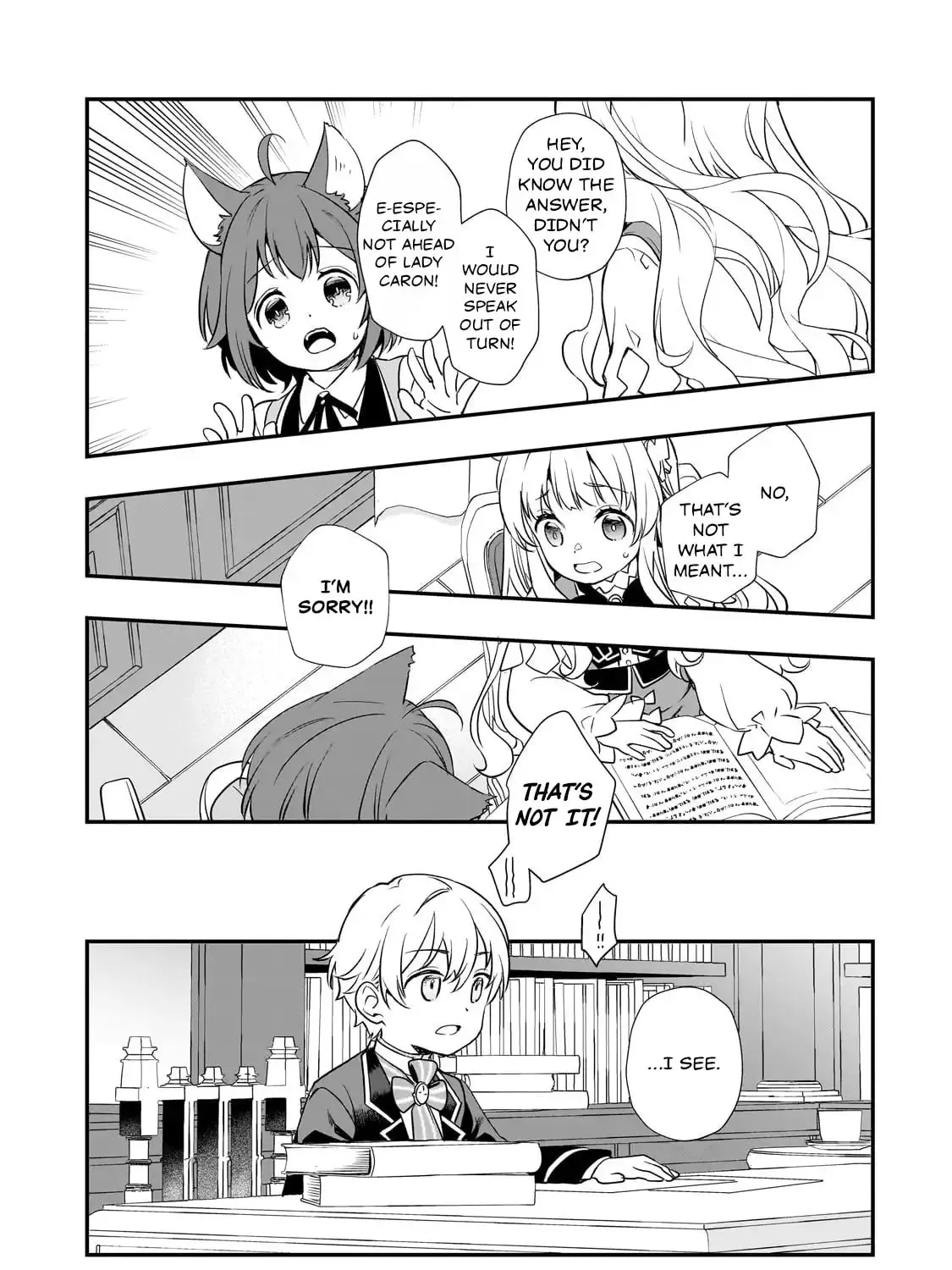I Was Reincarnated As The Older Brother Of A Villainess Destined to Die, So I Want To Change The Future By Raising My Younger Sister With My Own Hands ~I Am The Strongest In The World, But My Little Sister Must Be The Cutest In The World~ Chapter 7.2 page 23 - 