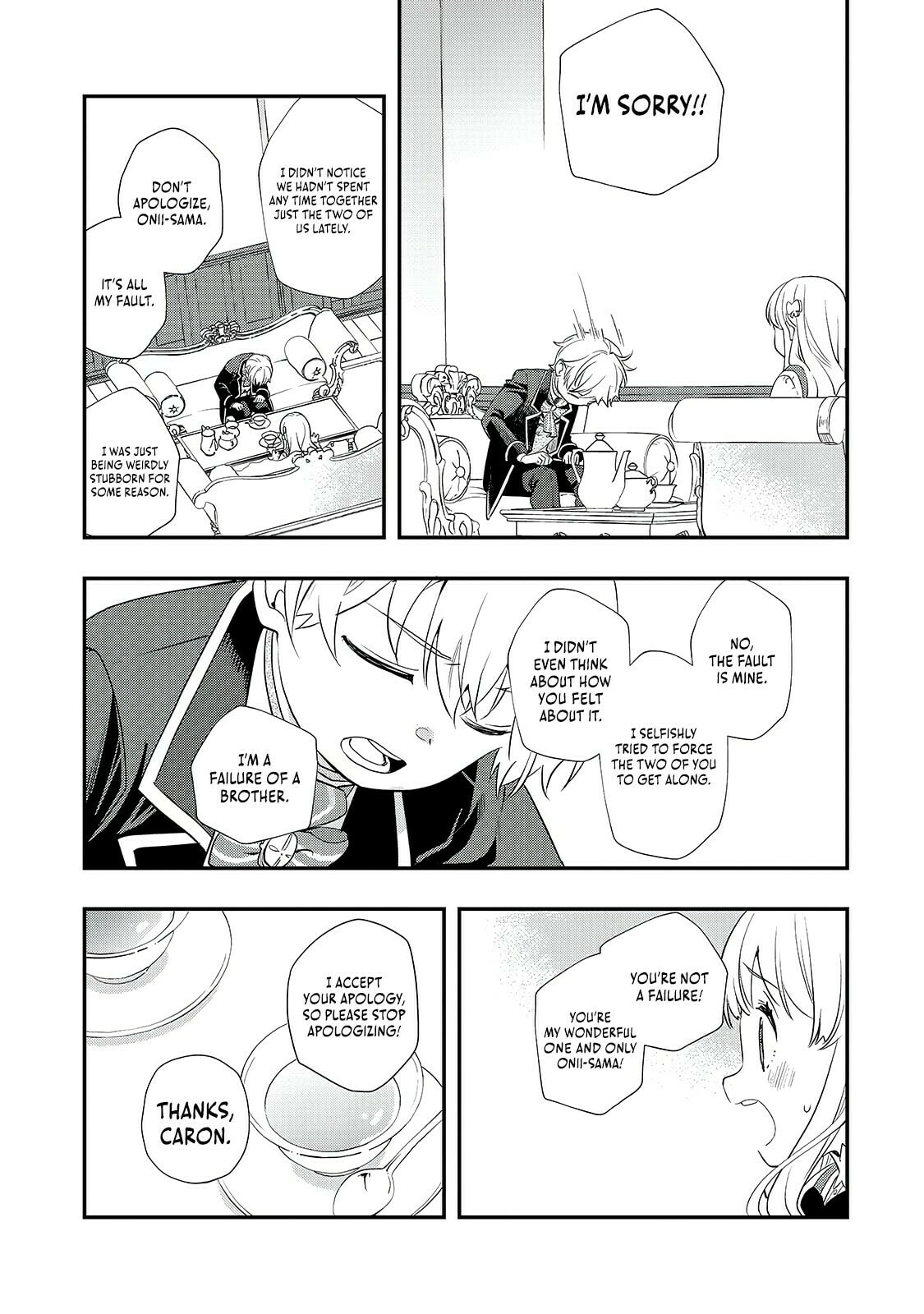 I Was Reincarnated As The Older Brother Of A Villainess Destined to Die, So I Want To Change The Future By Raising My Younger Sister With My Own Hands ~I Am The Strongest In The World, But My Little Sister Must Be The Cutest In The World~ Chapter 7 page 13 - 