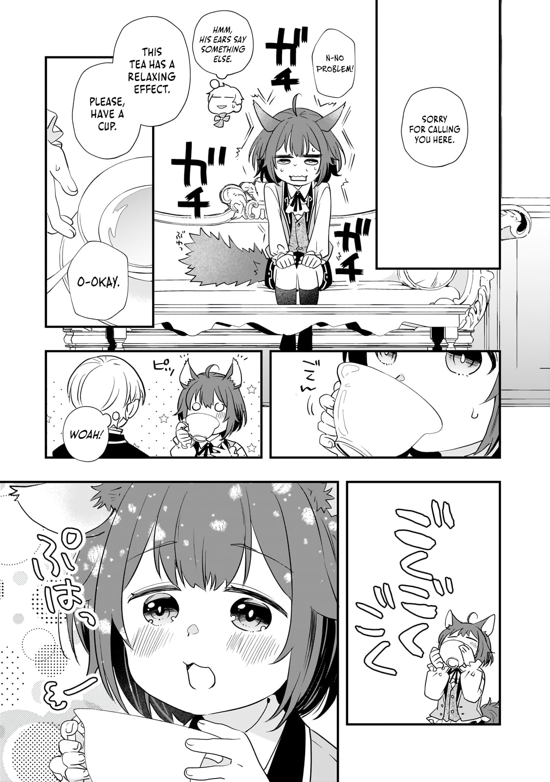 I Was Reincarnated As The Older Brother Of A Villainess Destined to Die, So I Want To Change The Future By Raising My Younger Sister With My Own Hands ~I Am The Strongest In The World, But My Little Sister Must Be The Cutest In The World~ Chapter 7 page 18 - 