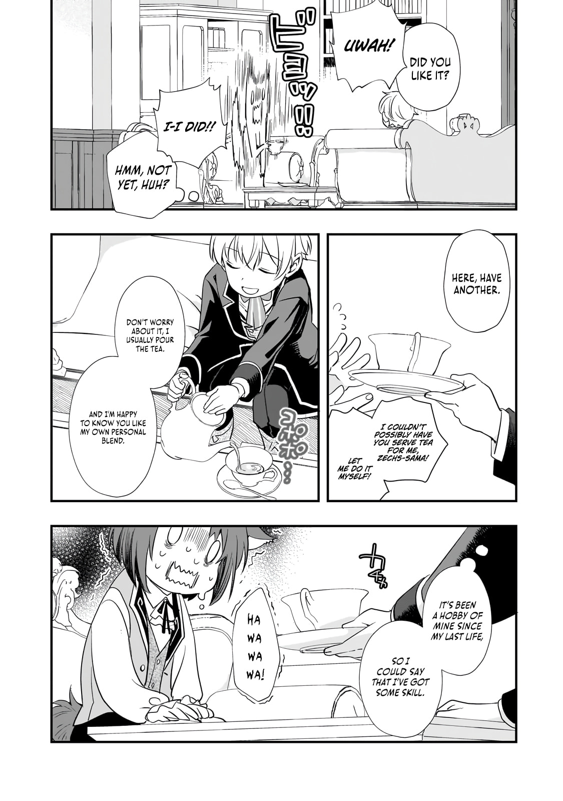 I Was Reincarnated As The Older Brother Of A Villainess Destined to Die, So I Want To Change The Future By Raising My Younger Sister With My Own Hands ~I Am The Strongest In The World, But My Little Sister Must Be The Cutest In The World~ Chapter 7 page 19 - 