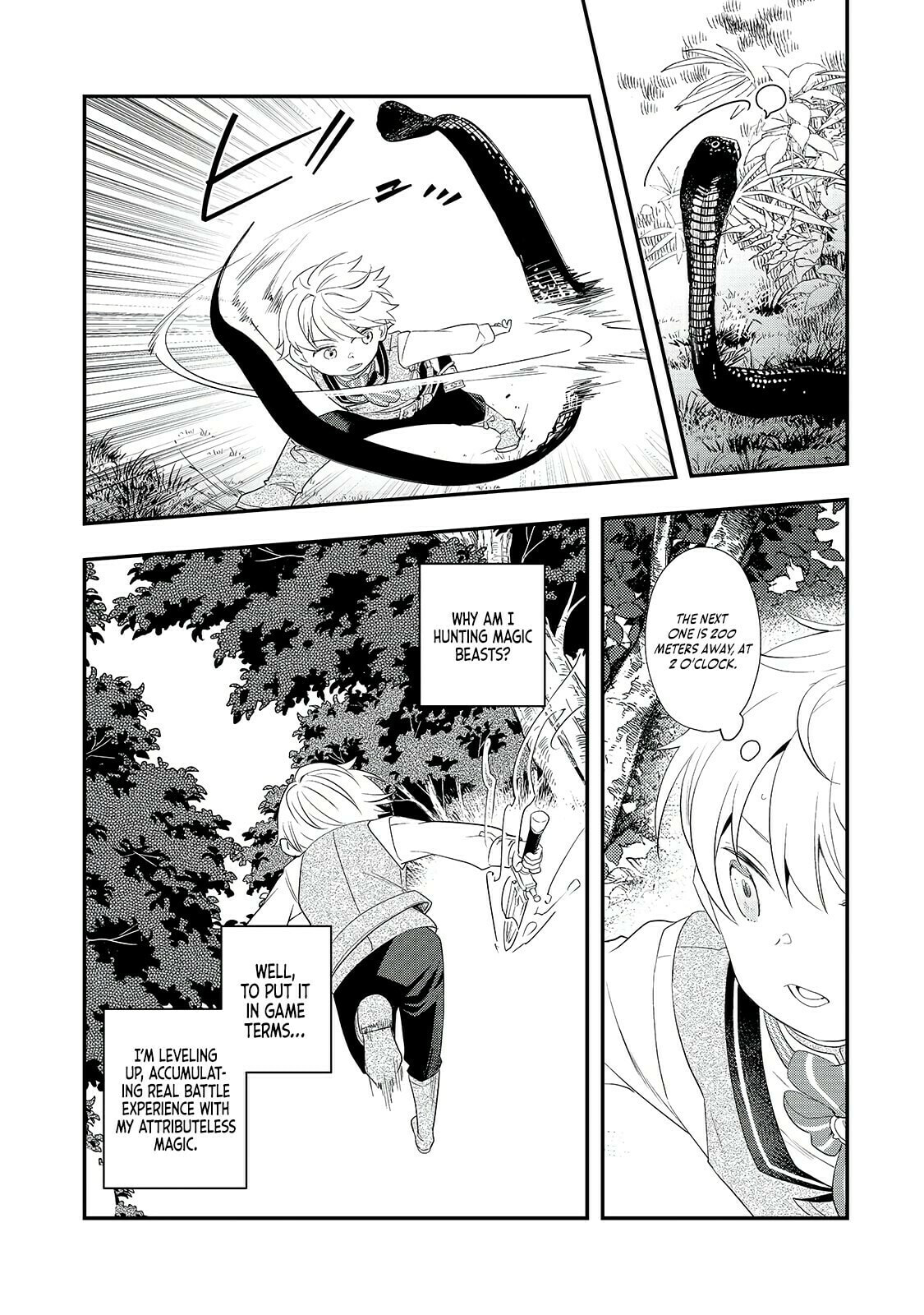 I Was Reincarnated As The Older Brother Of A Villainess Destined to Die, So I Want To Change The Future By Raising My Younger Sister With My Own Hands ~I Am The Strongest In The World, But My Little Sister Must Be The Cutest In The World~ Chapter 7 page 3 - 