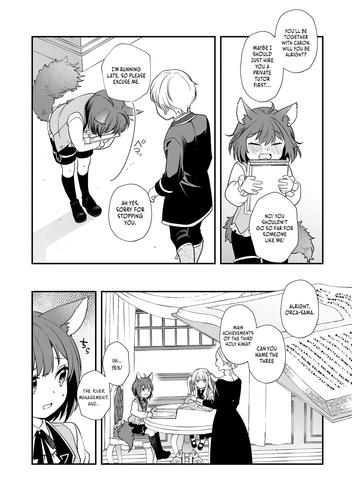 I Was Reincarnated As The Older Brother Of A Villainess Destined to Die, So I Want To Change The Future By Raising My Younger Sister With My Own Hands ~I Am The Strongest In The World, But My Little Sister Must Be The Cutest In The World~ Chapter 7 page 27 - 