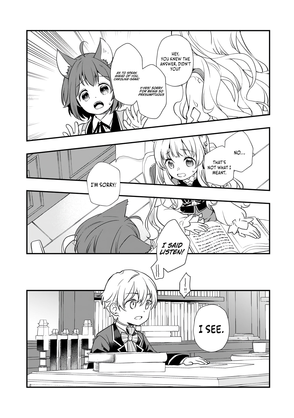 I Was Reincarnated As The Older Brother Of A Villainess Destined to Die, So I Want To Change The Future By Raising My Younger Sister With My Own Hands ~I Am The Strongest In The World, But My Little Sister Must Be The Cutest In The World~ Chapter 7 page 29 - 