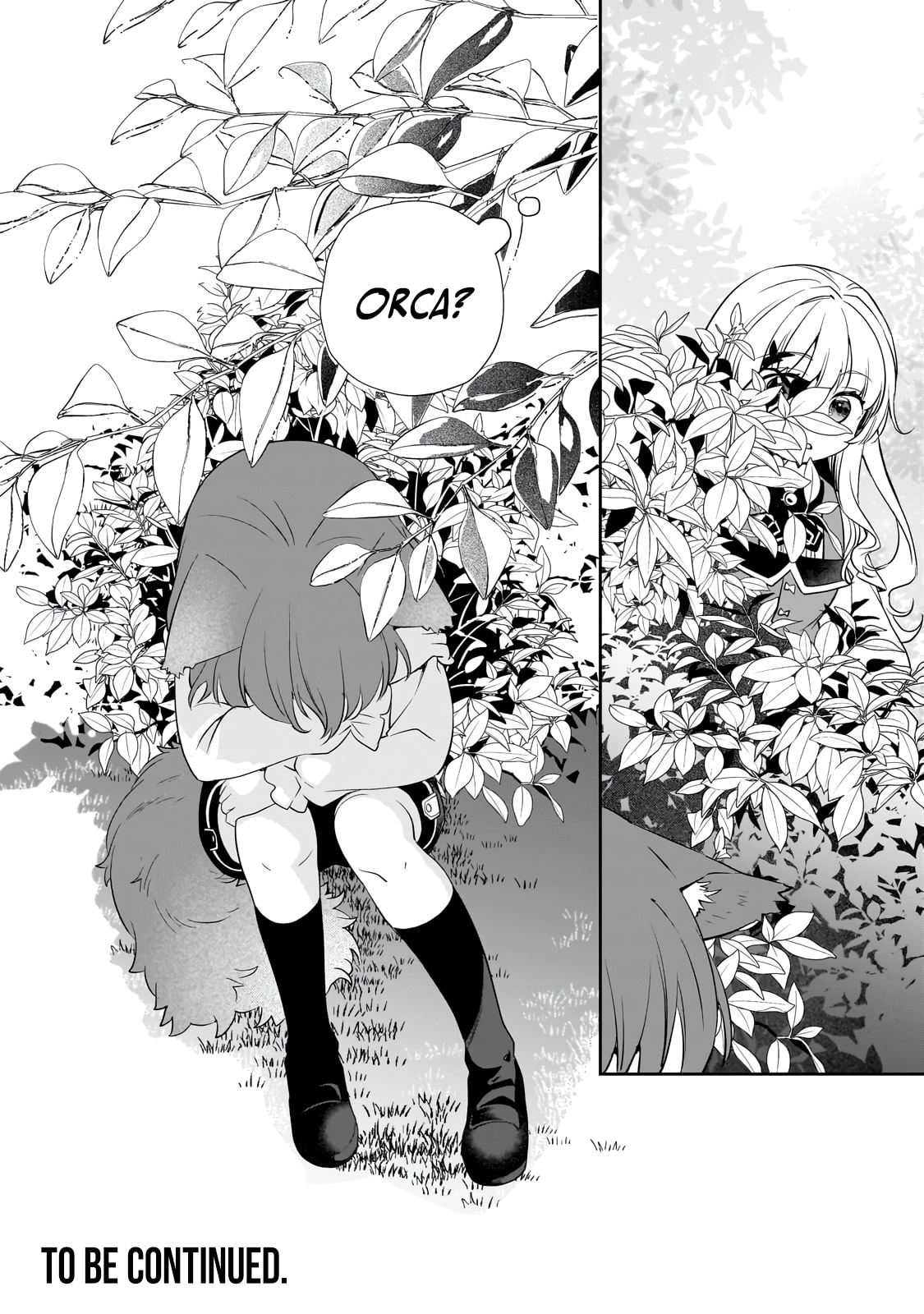 I Was Reincarnated As The Older Brother Of A Villainess Destined to Die, So I Want To Change The Future By Raising My Younger Sister With My Own Hands ~I Am The Strongest In The World, But My Little Sister Must Be The Cutest In The World~ Chapter 7 page 33 - 