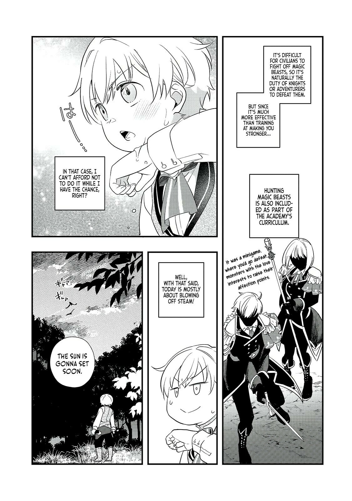 I Was Reincarnated As The Older Brother Of A Villainess Destined to Die, So I Want To Change The Future By Raising My Younger Sister With My Own Hands ~I Am The Strongest In The World, But My Little Sister Must Be The Cutest In The World~ Chapter 7 page 5 - 
