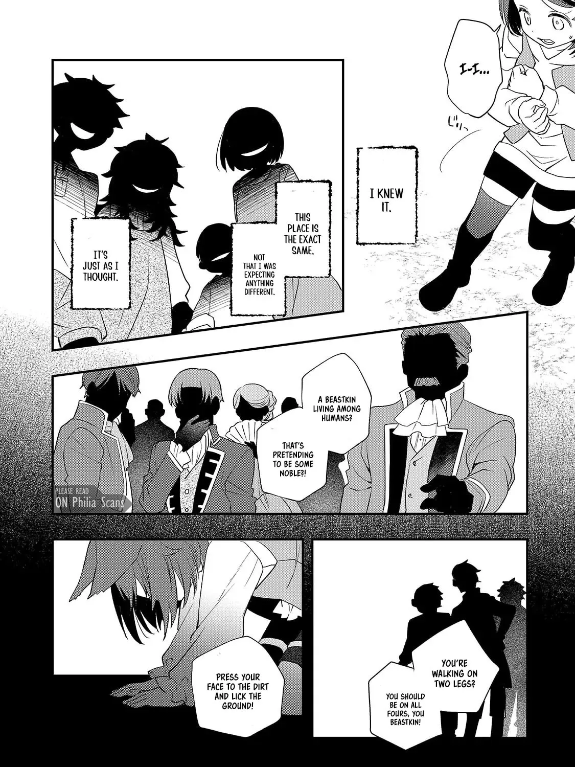 I Was Reincarnated As The Older Brother Of A Villainess Destined to Die, So I Want To Change The Future By Raising My Younger Sister With My Own Hands ~I Am The Strongest In The World, But My Little Sister Must Be The Cutest In The World~ Chapter 8.1 page 15 - 