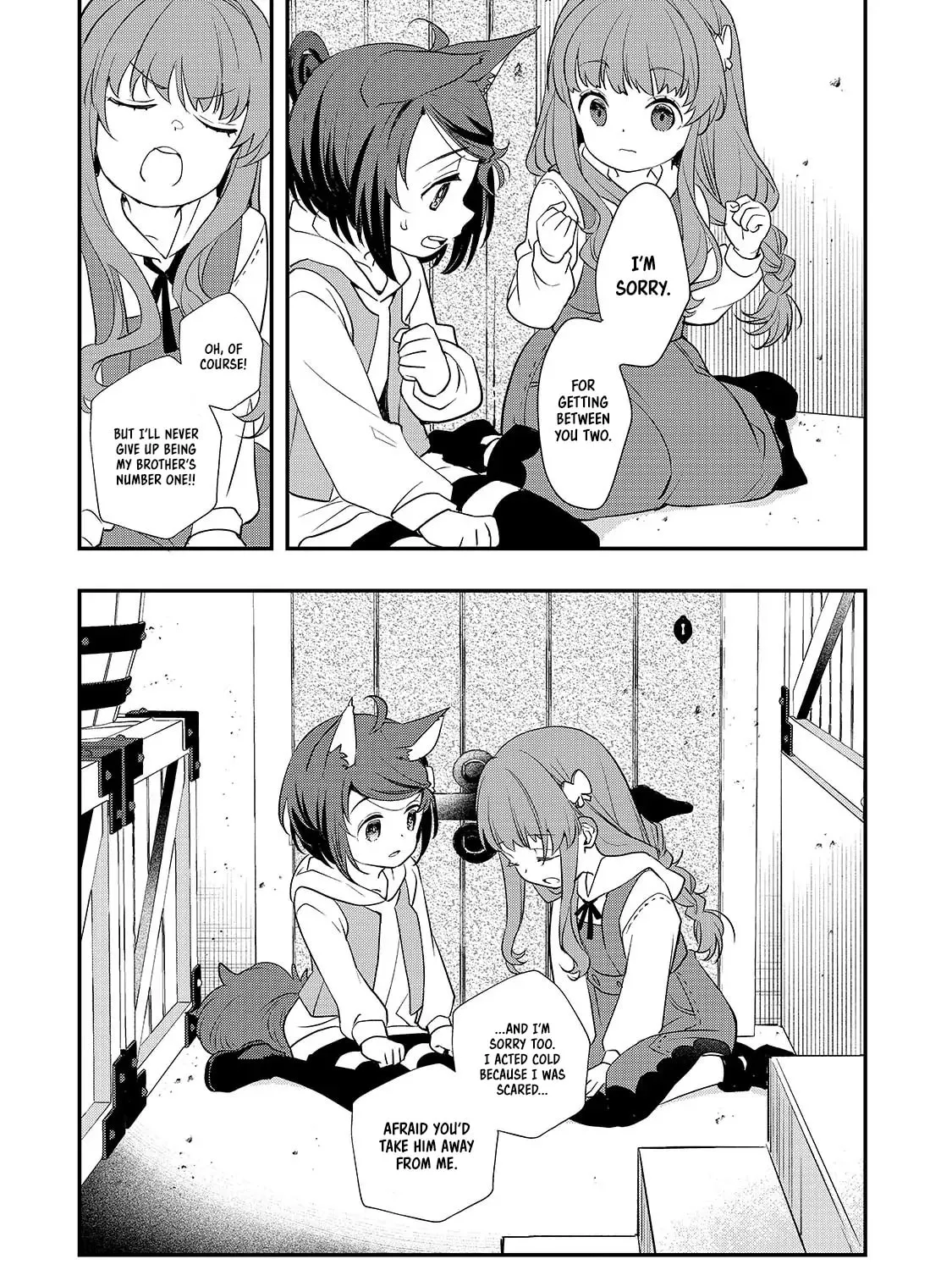 I Was Reincarnated As The Older Brother Of A Villainess Destined to Die, So I Want To Change The Future By Raising My Younger Sister With My Own Hands ~I Am The Strongest In The World, But My Little Sister Must Be The Cutest In The World~ Chapter 8.1 page 25 - 