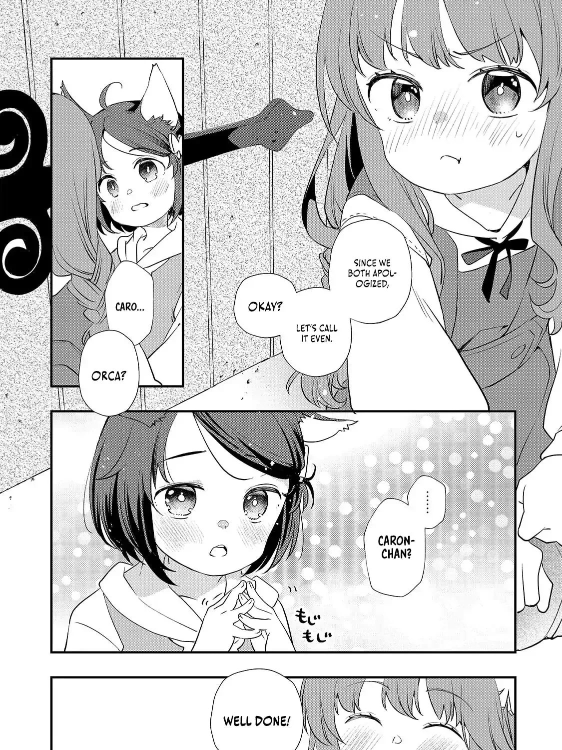 I Was Reincarnated As The Older Brother Of A Villainess Destined to Die, So I Want To Change The Future By Raising My Younger Sister With My Own Hands ~I Am The Strongest In The World, But My Little Sister Must Be The Cutest In The World~ Chapter 8.1 page 27 - 