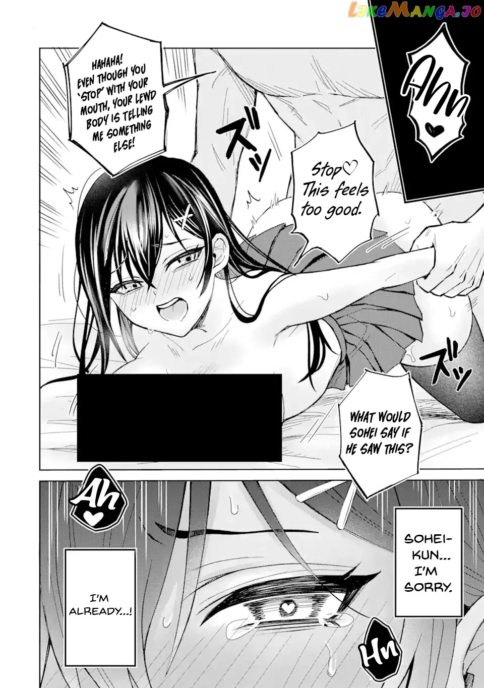 I Was Reincarnated As The Scumbag From a Netorare Manga, But The Heroine is Coming On To Me Chapter 1 page 2 - 