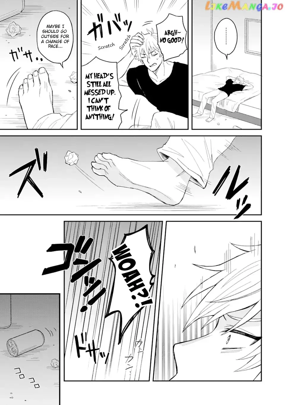 I Was Reincarnated As The Scumbag From a Netorare Manga, But The Heroine is Coming On To Me Chapter 1 page 16 - 
