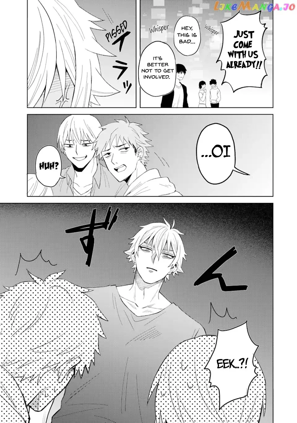 I Was Reincarnated As The Scumbag From a Netorare Manga, But The Heroine is Coming On To Me Chapter 1 page 20 - 