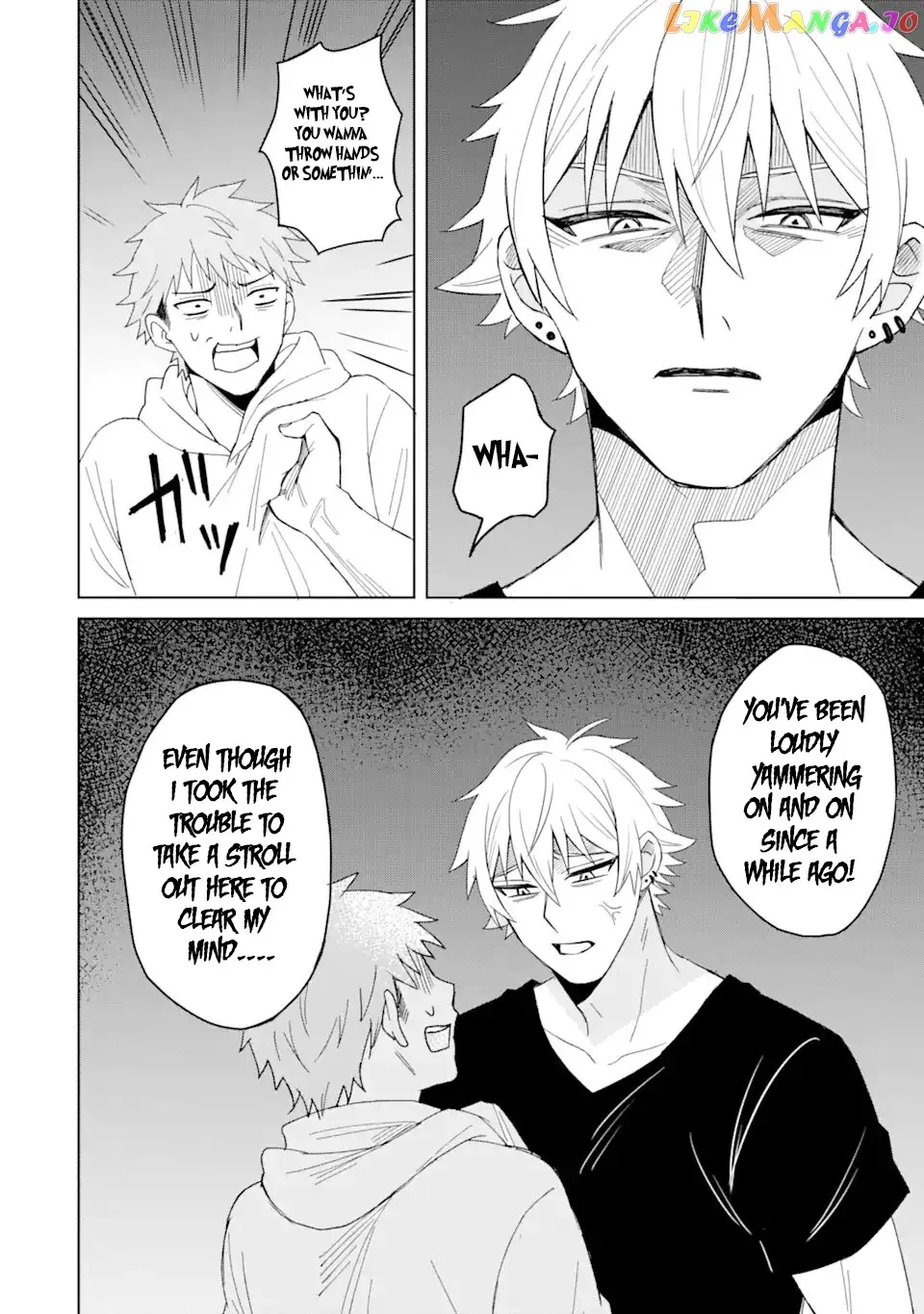 I Was Reincarnated As The Scumbag From a Netorare Manga, But The Heroine is Coming On To Me Chapter 1 page 21 - 