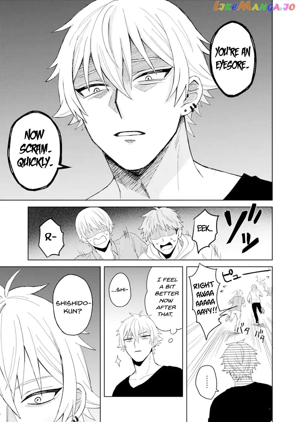 I Was Reincarnated As The Scumbag From a Netorare Manga, But The Heroine is Coming On To Me Chapter 1 page 22 - 
