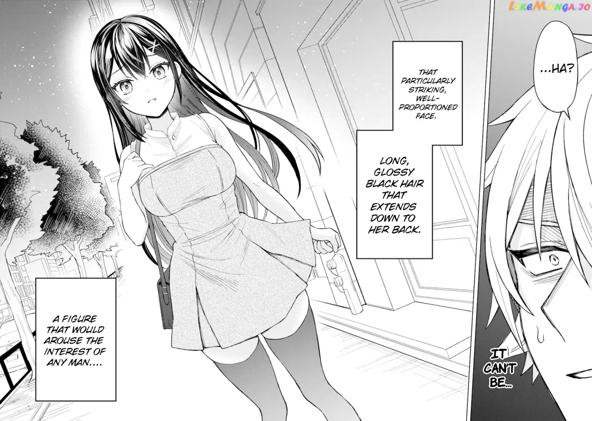 I Was Reincarnated As The Scumbag From a Netorare Manga, But The Heroine is Coming On To Me Chapter 1 page 23 - 