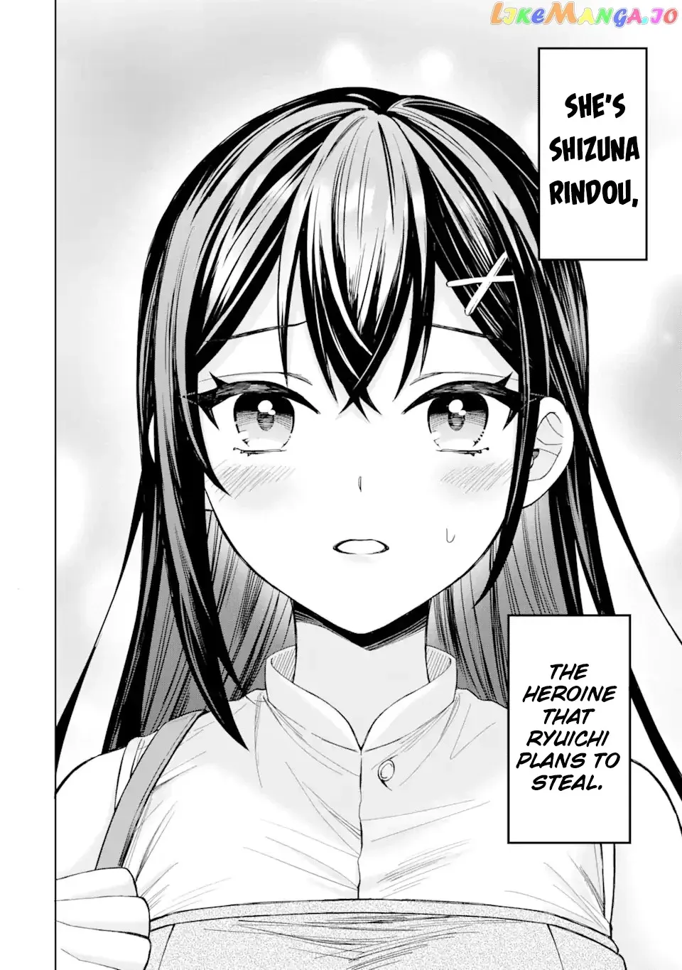 I Was Reincarnated As The Scumbag From a Netorare Manga, But The Heroine is Coming On To Me Chapter 1 page 24 - 