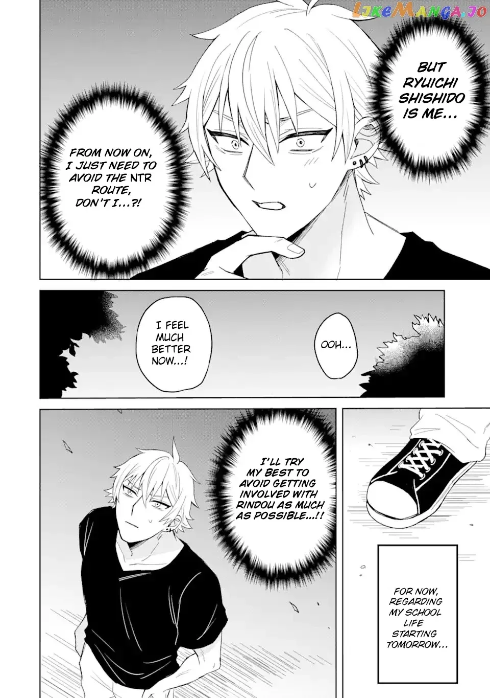 I Was Reincarnated As The Scumbag From a Netorare Manga, But The Heroine is Coming On To Me Chapter 1 page 32 - 