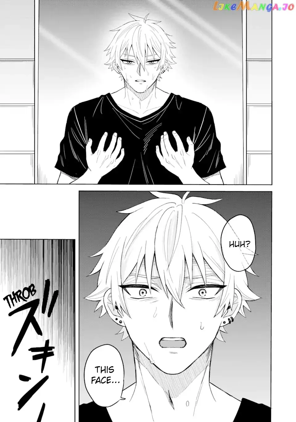 I Was Reincarnated As The Scumbag From a Netorare Manga, But The Heroine is Coming On To Me Chapter 1 page 7 - 