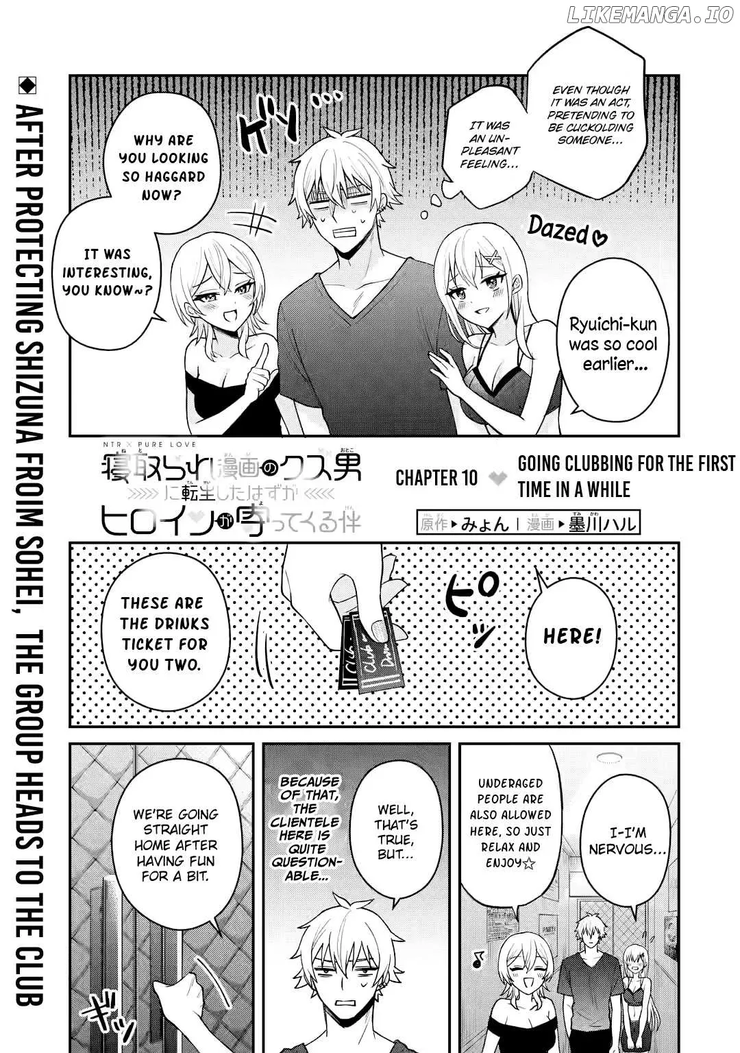 I Was Reincarnated As The Scumbag From a Netorare Manga, But The Heroine is Coming On To Me Chapter 10 page 1 - 