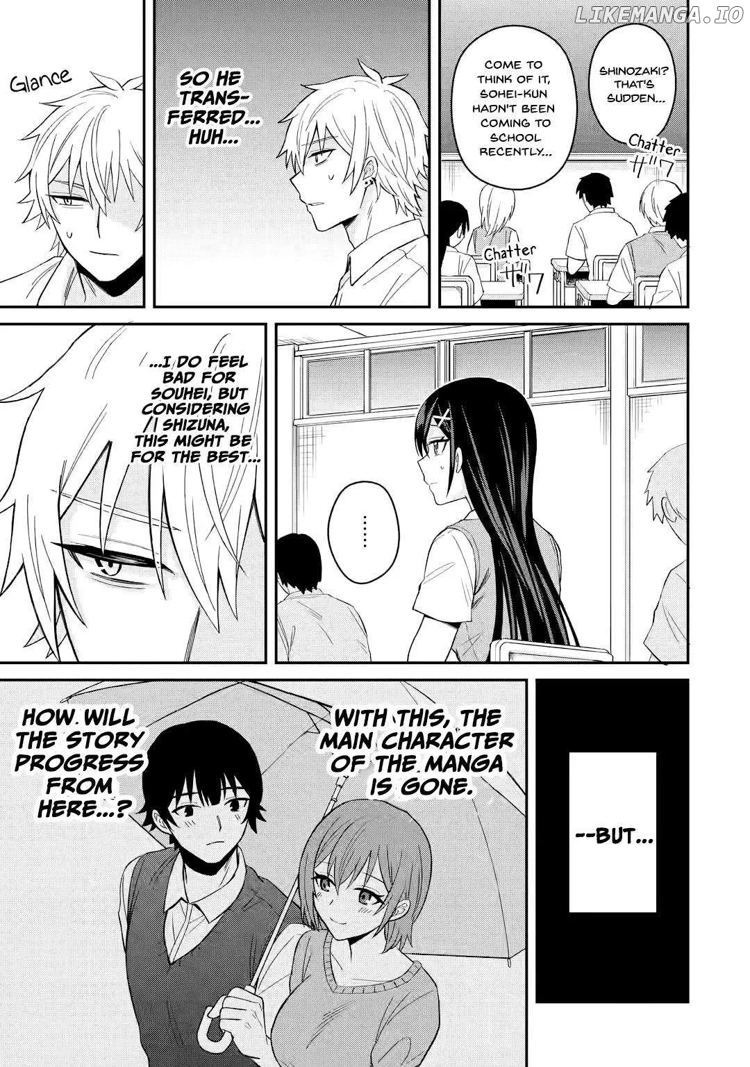 I Was Reincarnated As The Scumbag From a Netorare Manga, But The Heroine is Coming On To Me Chapter 11 page 13 - 