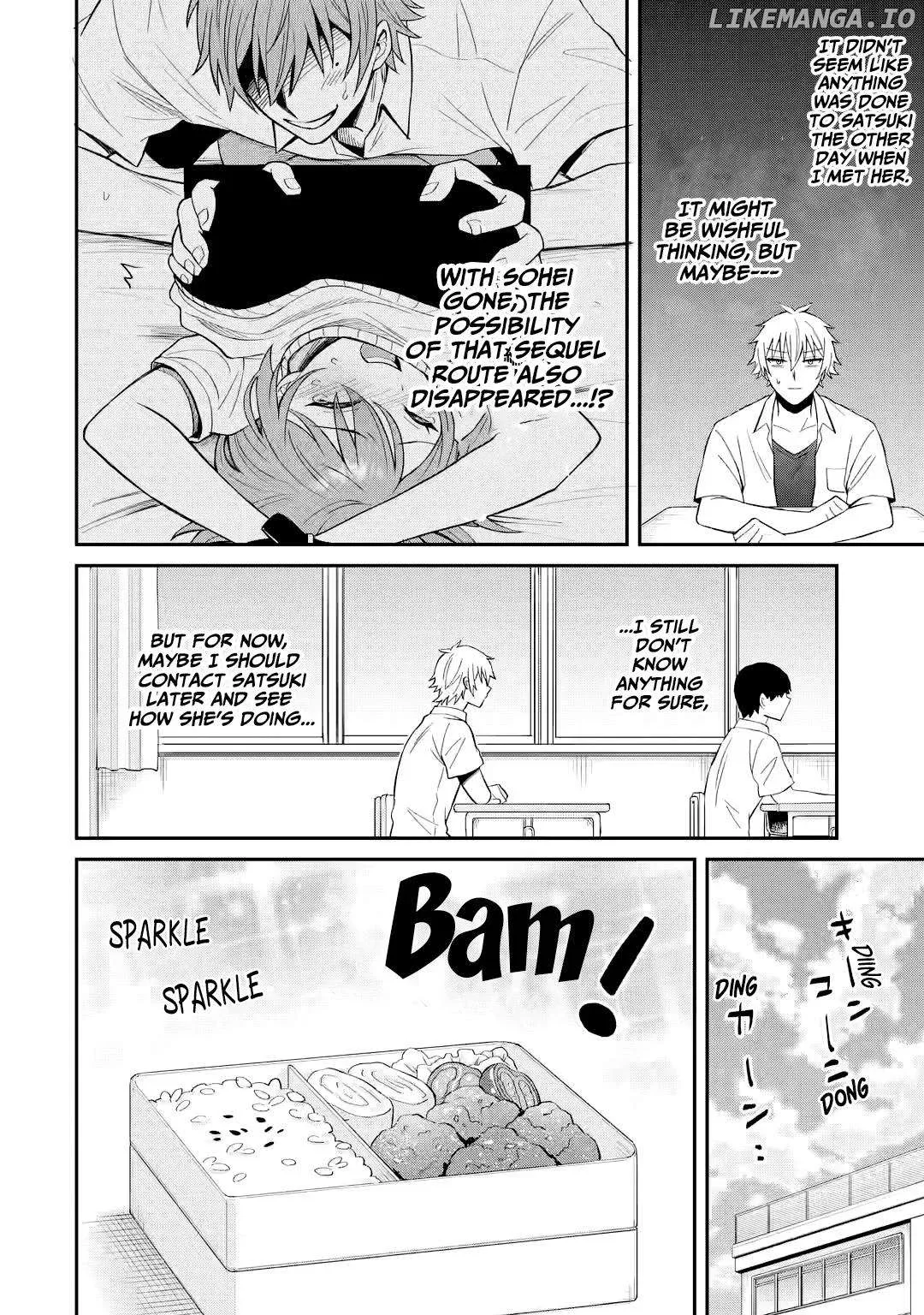 I Was Reincarnated As The Scumbag From a Netorare Manga, But The Heroine is Coming On To Me Chapter 11 page 14 - 