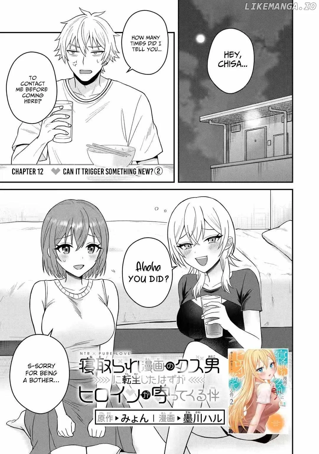 I Was Reincarnated As The Scumbag From a Netorare Manga, But The Heroine is Coming On To Me Chapter 12 page 1 - 