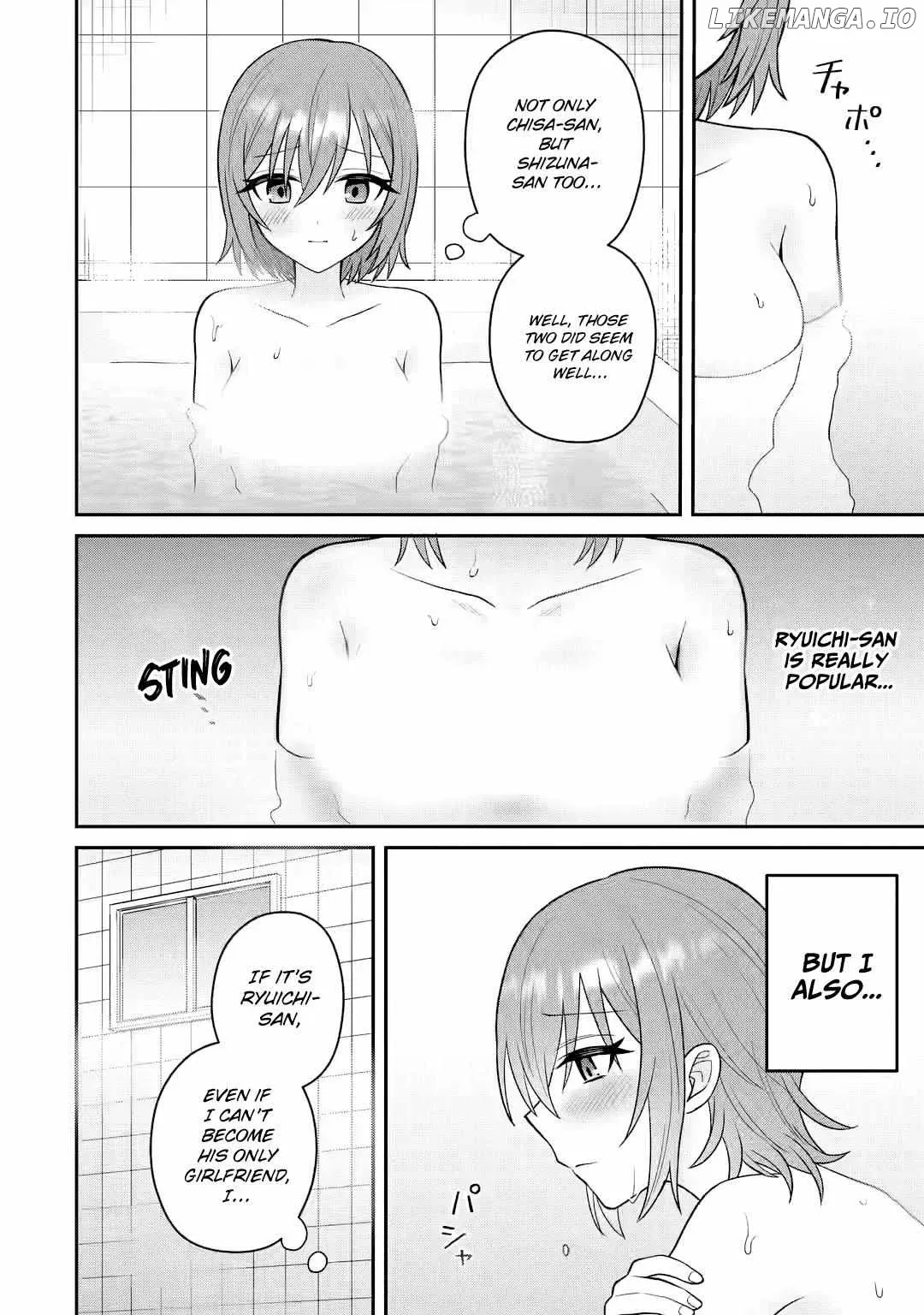 I Was Reincarnated As The Scumbag From a Netorare Manga, But The Heroine is Coming On To Me Chapter 12 page 22 - 