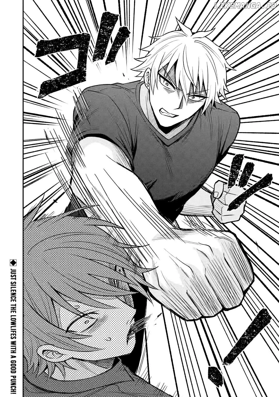 I Was Reincarnated As The Scumbag From a Netorare Manga, But The Heroine is Coming On To Me Chapter 14 page 32 - 