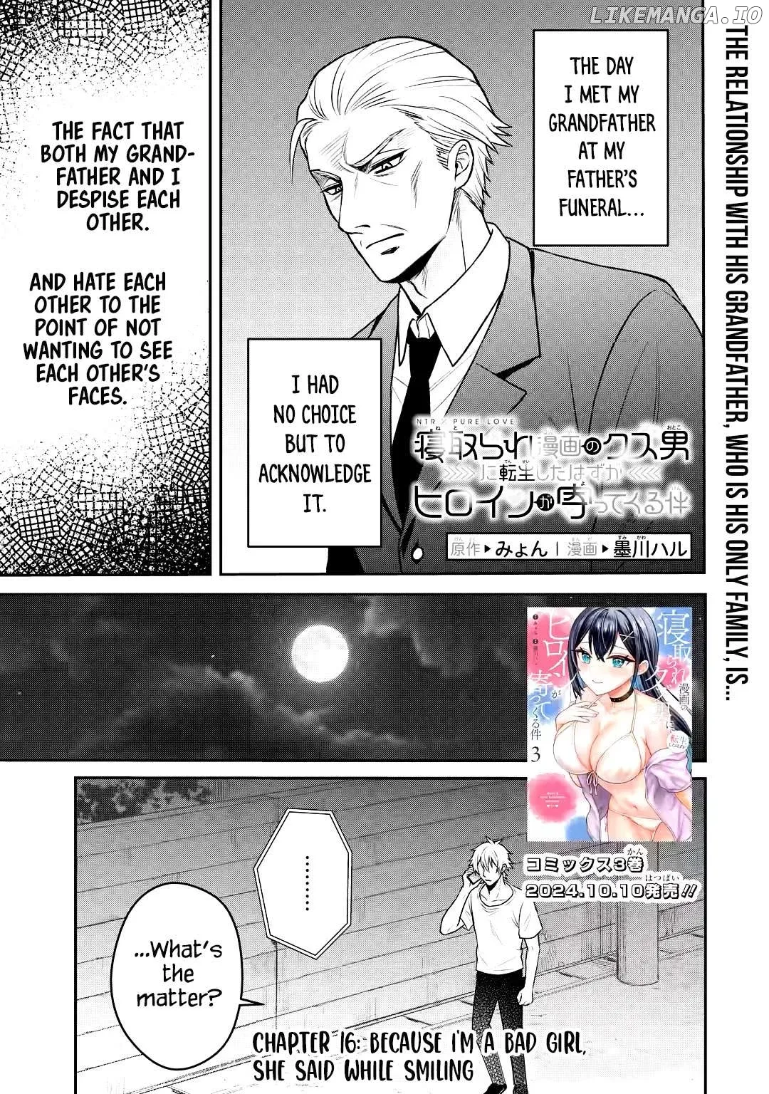 I Was Reincarnated As The Scumbag From a Netorare Manga, But The Heroine is Coming On To Me Chapter 16 page 2 - 