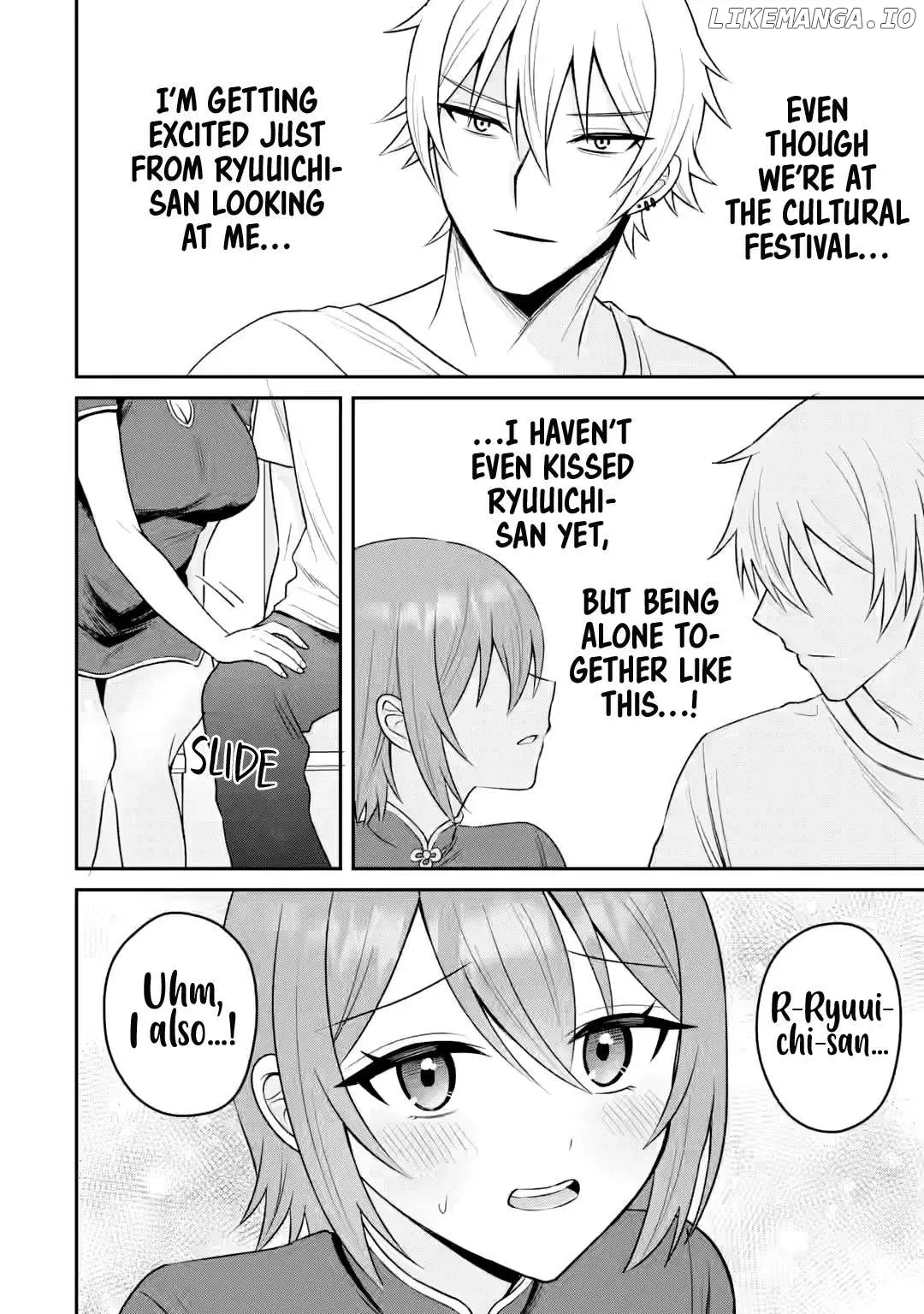 I Was Reincarnated As The Scumbag From a Netorare Manga, But The Heroine is Coming On To Me Chapter 17 page 11 - 