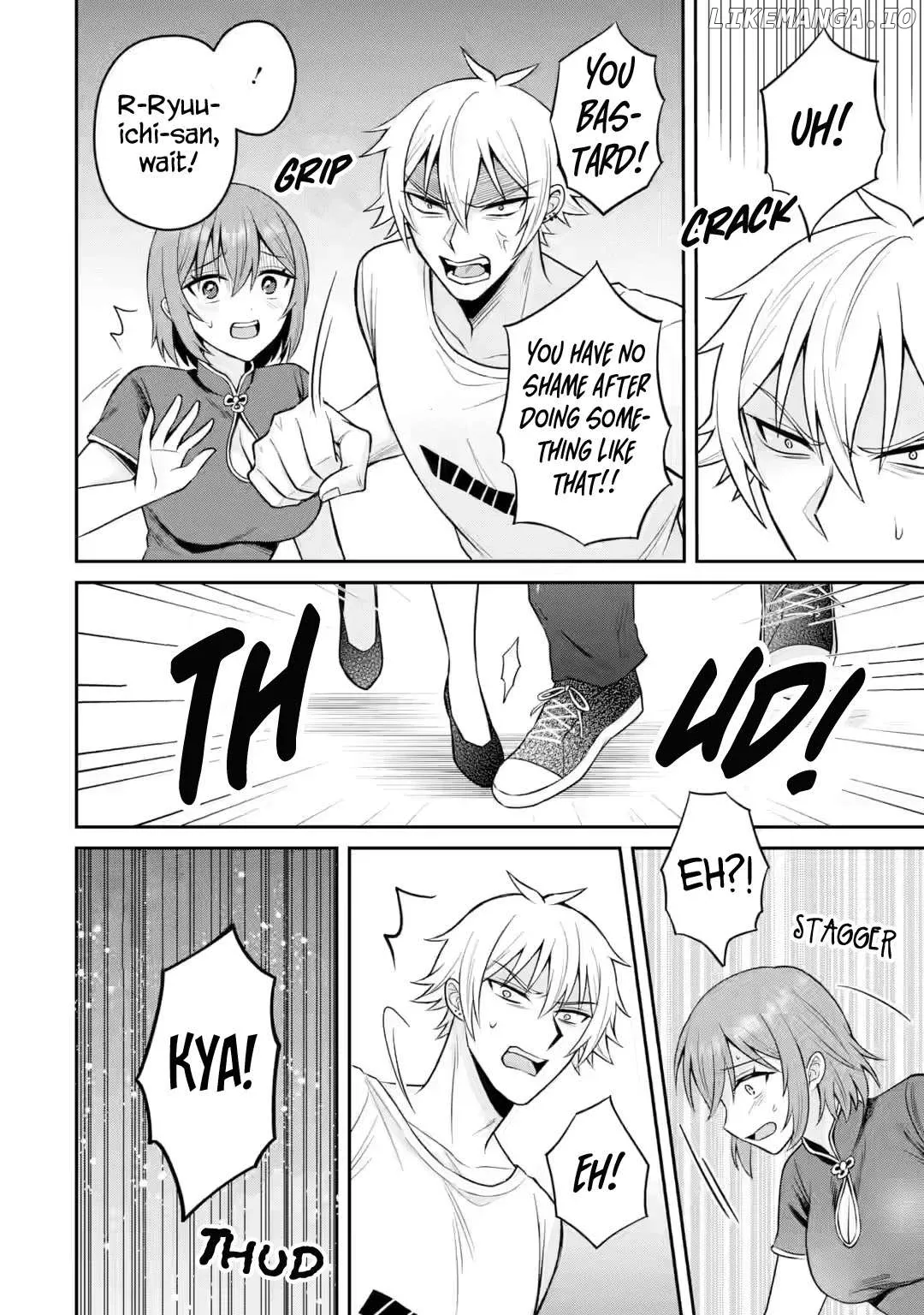 I Was Reincarnated As The Scumbag From a Netorare Manga, But The Heroine is Coming On To Me Chapter 17 page 15 - 