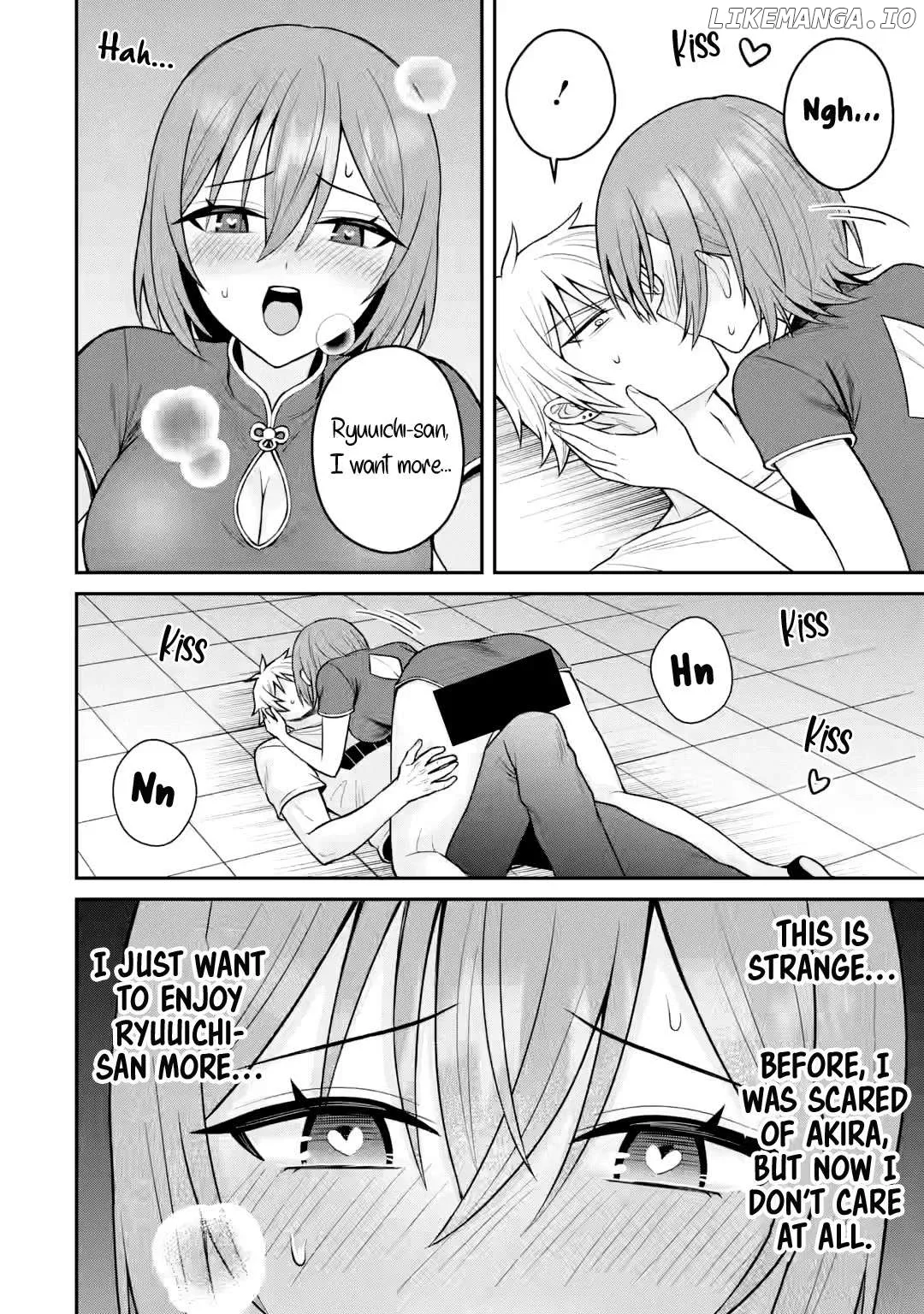 I Was Reincarnated As The Scumbag From a Netorare Manga, But The Heroine is Coming On To Me Chapter 17 page 23 - 