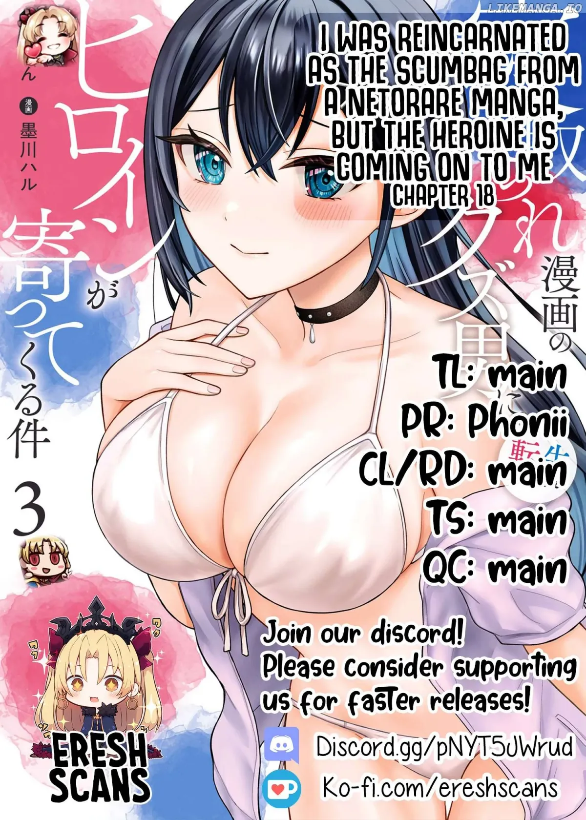 I Was Reincarnated As The Scumbag From a Netorare Manga, But The Heroine is Coming On To Me Chapter 18 page 32 - 