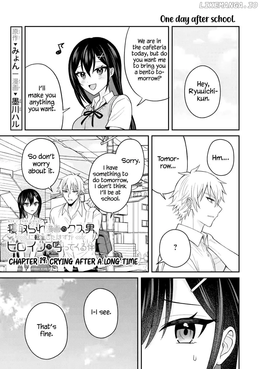 I Was Reincarnated As The Scumbag From a Netorare Manga, But The Heroine is Coming On To Me Chapter 19 page 1 - 
