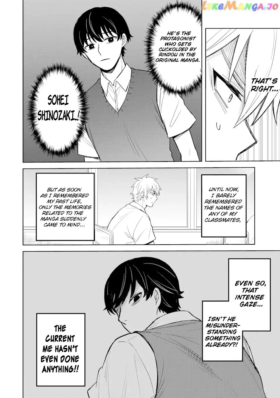 I Was Reincarnated As The Scumbag From a Netorare Manga, But The Heroine is Coming On To Me Chapter 2 page 11 - 