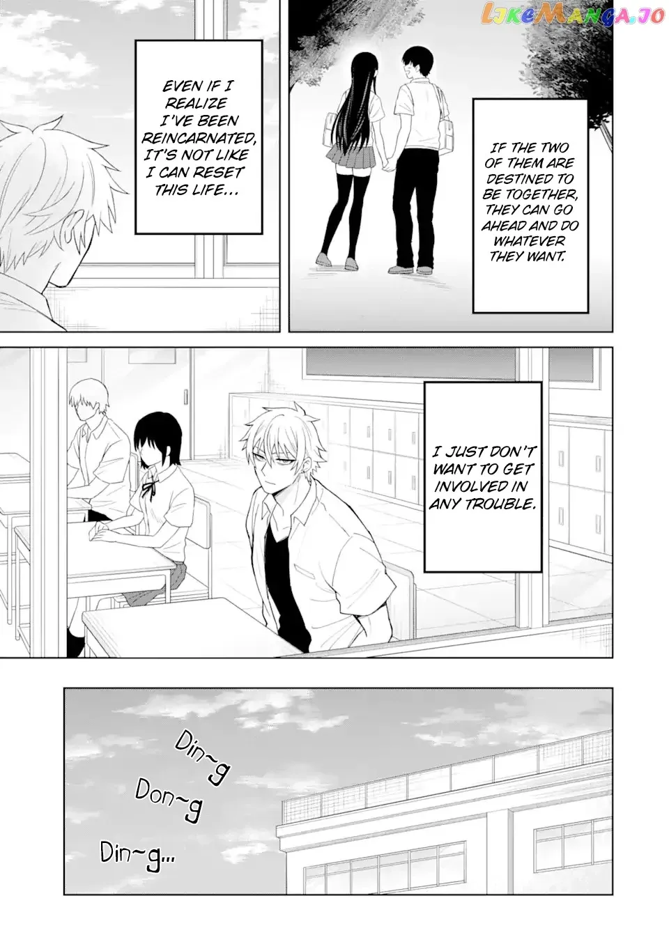 I Was Reincarnated As The Scumbag From a Netorare Manga, But The Heroine is Coming On To Me Chapter 2 page 12 - 