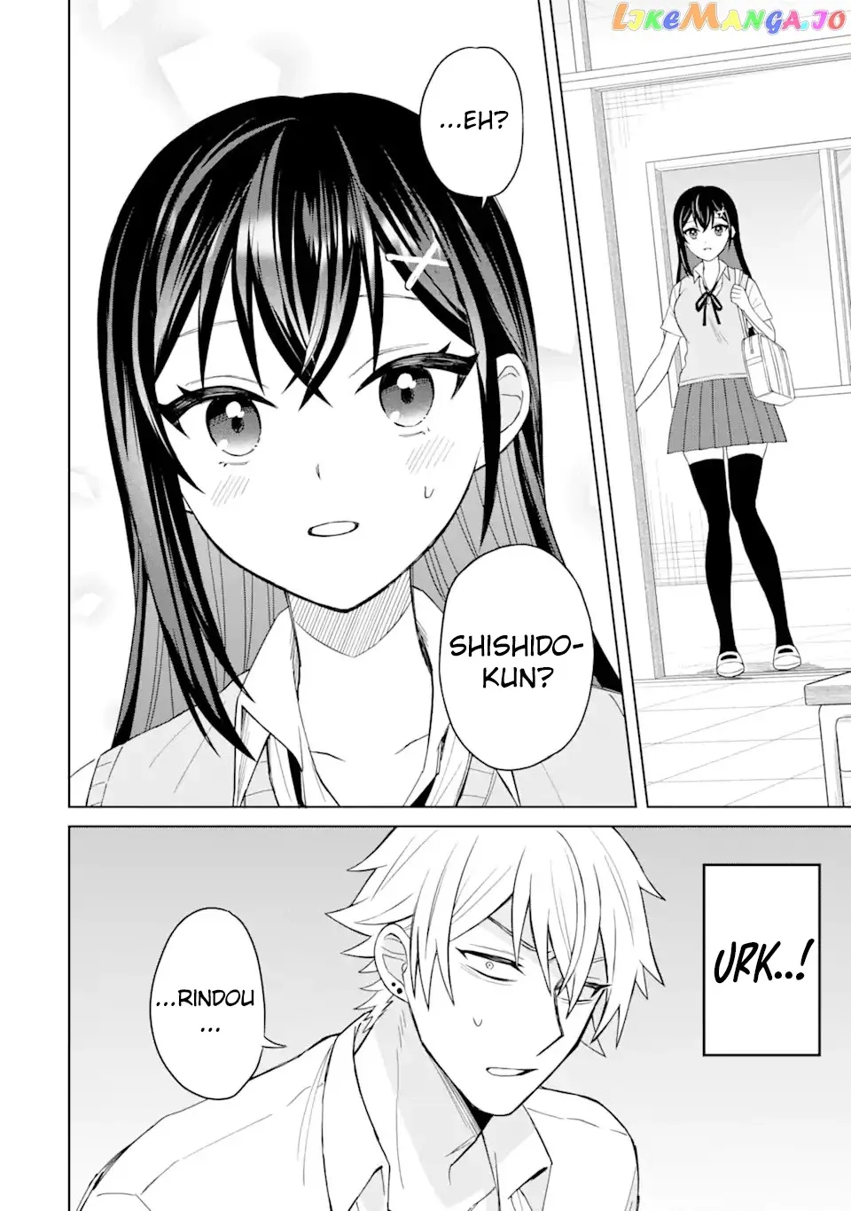 I Was Reincarnated As The Scumbag From a Netorare Manga, But The Heroine is Coming On To Me Chapter 2 page 15 - 